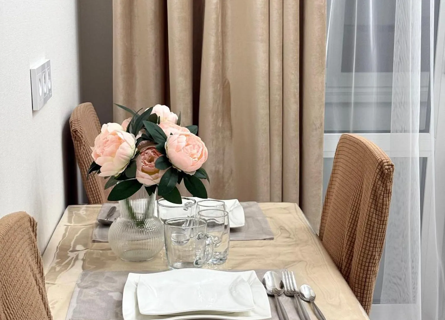 Apartment Уютнотут Astana